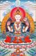 China / Tibet: Four-armed Avalokitesvara (Guanyin) Goddess of Mercy. 20th century painting